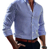 Chemise Rayée Élégante "Bastien"
